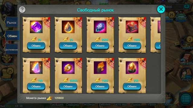 Аукцион смотреть онлайн