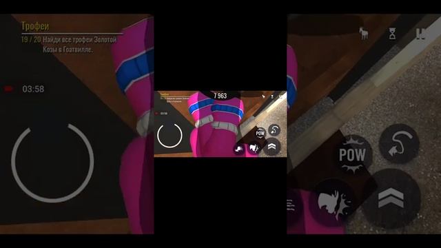 пасхалки в goat 🐐 simulator смотреть онлайн