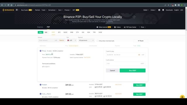 How to buy crypto in Sri Lanka 2022 Binance P2P ENGLISH смотреть онлайн