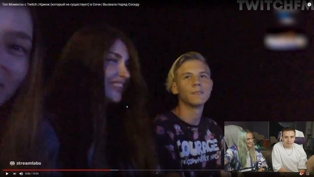 modestal смотрит Топ Моменты с Twitch | Кринж (который не существует) в Сочи | Вызвала Наряд Соседу смотреть онлайн