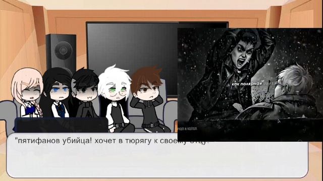 реакция "tiny bunny" на тик ток 4 эпизод. (Ч.О. ) 1/? смотреть онлайн