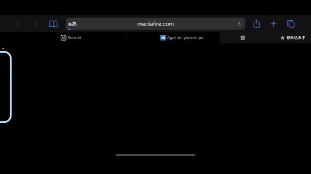 Agario 粒チNo Jailbreak No PC 非脱獄＆PCなし単体Xelahot導入の仕方。Iosなら誰でも可能。#agario #agariomobile #macro #xelahot