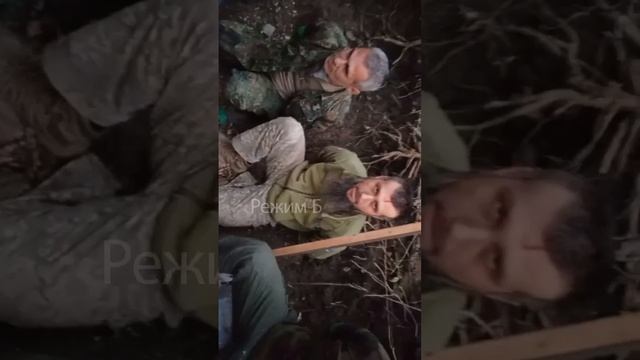 ⚡️СВО 18+ Ещё одна пачка укропов взяты за свинные пятаки🐽. Тупят пидopы смотреть онлайн
