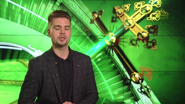 События недели. 20 октября 2024 смотреть онлайн