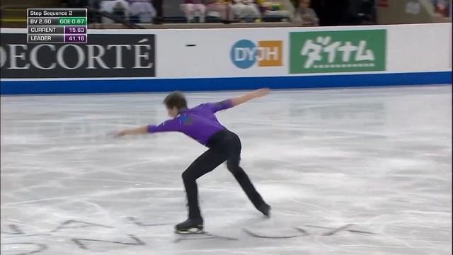Skate Canada 2019 — Brendan Kerry SP смотреть онлайн