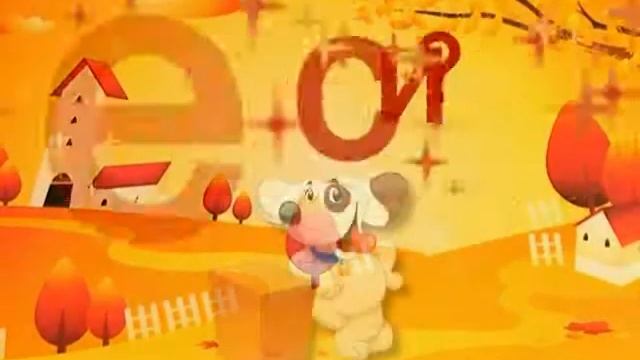 Дети изучают татарский язык - Балалар татарча өйрәнә. Әкият илендә. Передача №2 смотреть онлайн