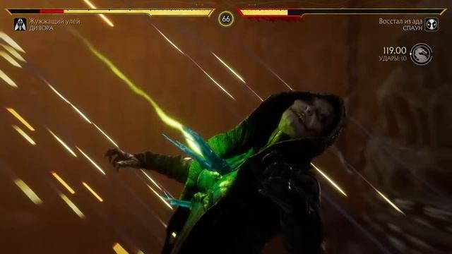 Mortal Kombat 11 D'Vorah vs Spawn | Ди'Вора против Спауна смотреть онлайн