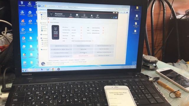 Free !! ICloud Unlock | Unlock ICloud Activation Lock Without Apple Id