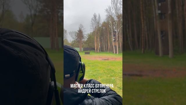 Тренирую в Спортинг клубе Румянцево смотреть онлайн