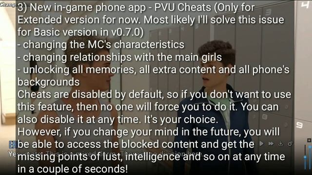 University Of Problems v0.6.5(Free Download) смотреть онлайн