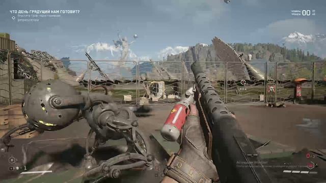 Atomic Hart прохождение