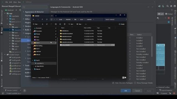 Configure Vector Asset Android Studio