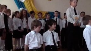Прощание с букварем, До свиданья первый класс