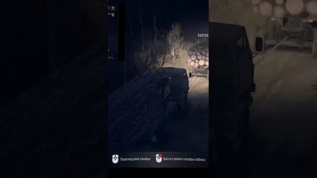 Друг в беде не бросит... смотреть онлайн