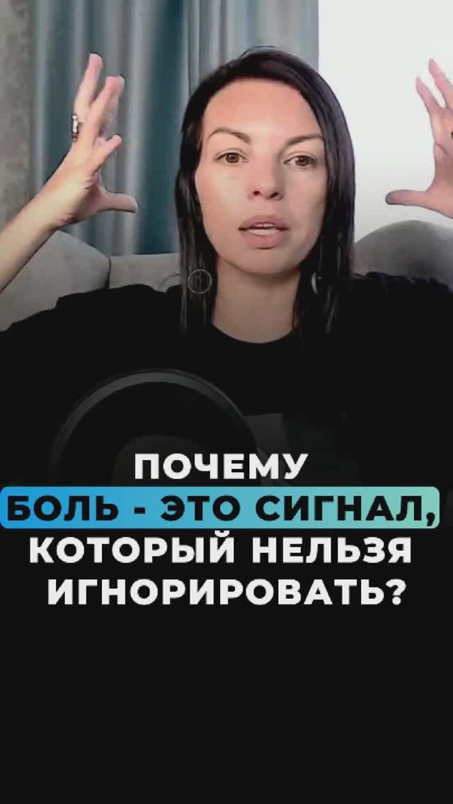 Ссылка на эфир в описании 👇 смотреть онлайн