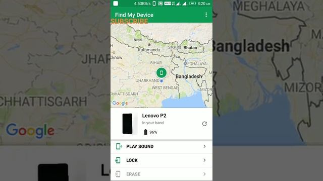 Android Device Manager On Lenovo P2 смотреть онлайн