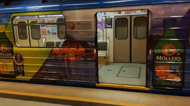 Minsk subway, Grushevka station смотреть онлайн