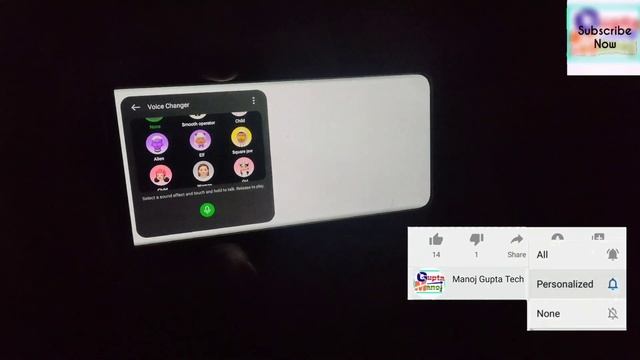 Realme 11/11Pro Plus Realme Ui 5.0 ⚡ Beta Update Game Space [Voice Changer & 4D Vibration Rollout]⚡