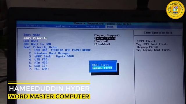 How to Format Lenovo Ideapad 100S Model || Word Master Computer || Hyder || 2020 смотреть онлайн