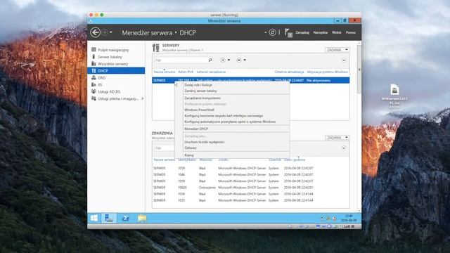 Windows 2012 AD DS IIS DNS FTP SERVER - FullHD смотреть онлайн