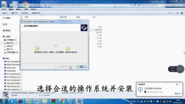 BeStableCam Horizon HF3 Smartphone Gimbal Calibration Tutorial Chinese Version смотреть онлайн