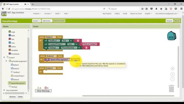How to develop Android SMS send application with Speech Recognition using mit app inventor 2 смотреть онлайн