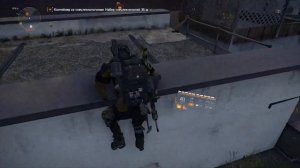 Все контейнеры спецтехнологии в Нью Йорке ► The Division 2 Warlords of New York