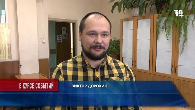 Единый день сдачи ЕГЭ родителями смотреть онлайн