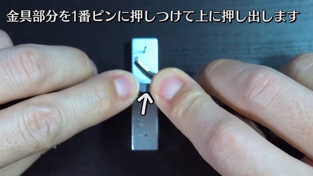 【JUUK】AppleWatchの交換バンドはこれで決まり！ ～おしゃれなデザインで高級感があって恰好いい～ смотреть онлайн