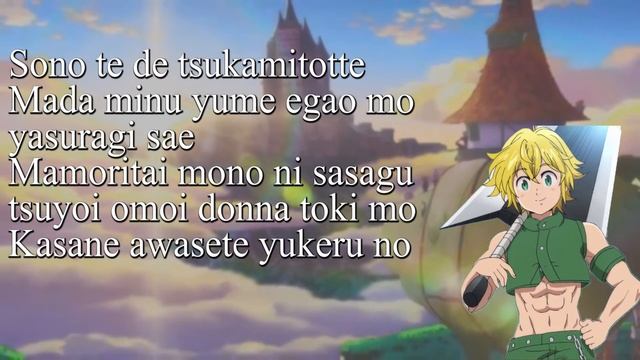 Nanatsu no Taizai Season 2 ED 2 - Chikai Sora Amamiya смотреть онлайн