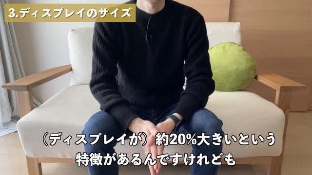 Apple Watch Series 7かApple Watch SEどちらを買う？Apple Watch SEを買った理由！ / Apple Watch Series 7 vs SE! смотреть онлайн