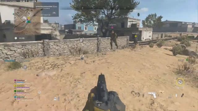 Выполняем миссии в Warzone 2.0 смотреть онлайн