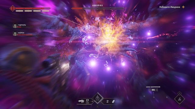 Warhammer 40000  SPACE MARINE 2