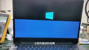 Windows BSOD Compilation Part 5