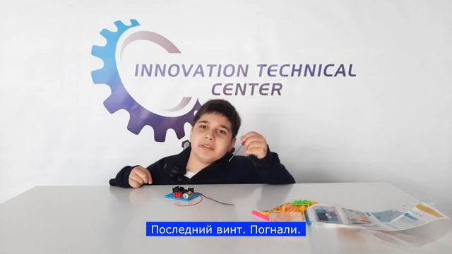 Колесо обозрения /Джафаров Наиль (10 лет) смотреть онлайн