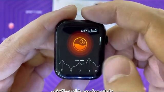 ساعت هوشمند M7 Max smart watch | m7max wearfit pro смотреть онлайн