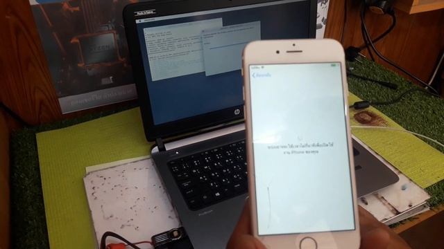 วิธีปลดล็อค iPhone ติด iCloud แบบ Bypass 2020 ล่าสุด смотреть онлайн