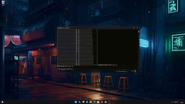 Windows11のWindows Updateでエラー0x800700c1を修復する方法 смотреть онлайн