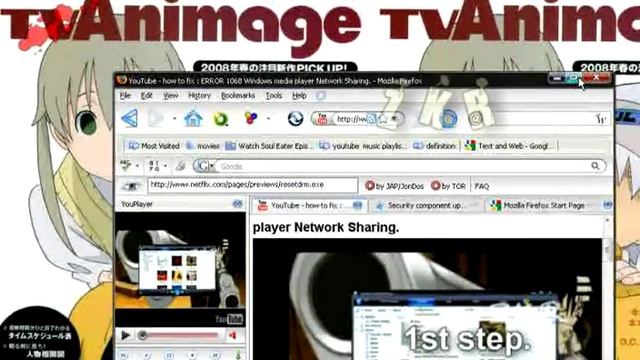 (UPDATED) TOTURIAL how to fix media sharing ERROR 14344 смотреть онлайн
