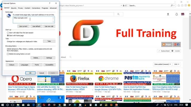 How To Set Home Page In Internet Explorer Browser | इंटरनेट एक्सप्लोरर में होम पेज कैसे सेट करें смотреть онлайн