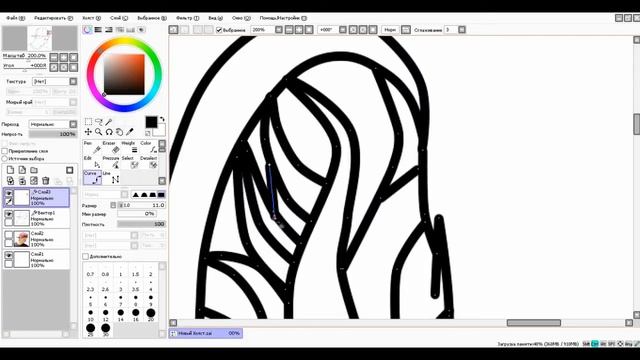 Speed Art | №2 | Паша Бумчик смотреть онлайн