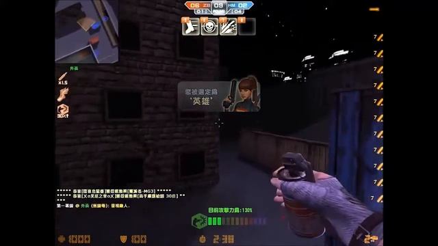 CSO Viet Nam Best Melee weapon Skull 9 Zombie mode Counter Strike Online YouTube 720p смотреть онлайн