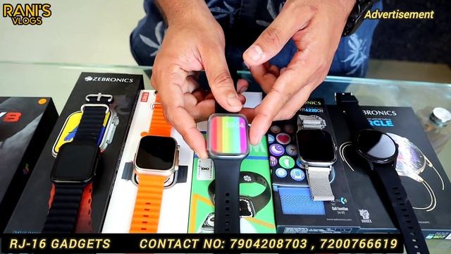 🤯Cricket Ball Themed EARBUDS💥Online விட பாதி விலையில் Smart Gadgets🔥Combo Offers Cheap Smart Gadget смотреть онлайн