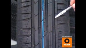 Летние шины Cordiant sport 3 - шинный центр "VIANOR" в Твери