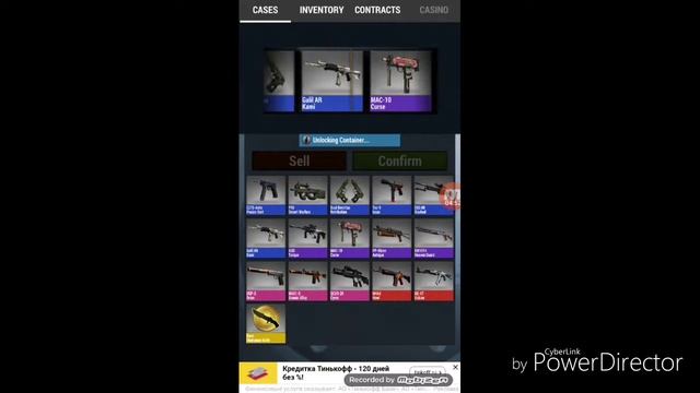 Кейсы CS:GO шок "выбил M4A4 вой"😱 смотреть онлайн