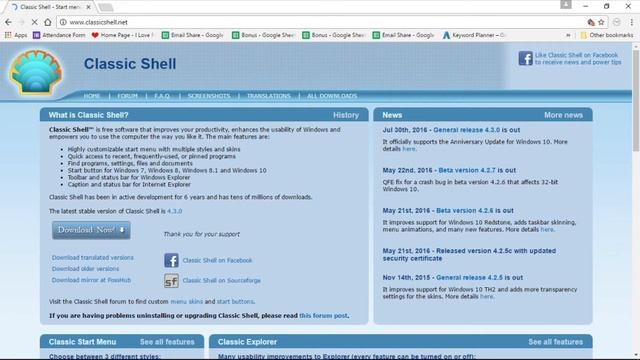 How to change start button in Windows 10 смотреть онлайн