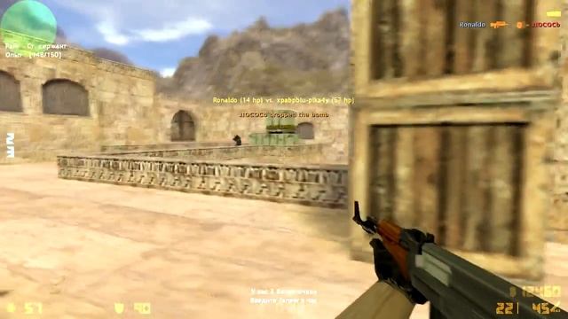 ★Играю как читер. Кс 1.6★рвутся пуканы★читак кс★вх кс смотреть онлайн