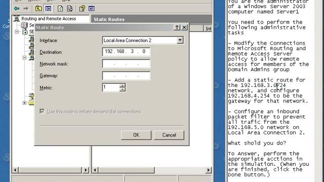 70-291 - Simulation - Configuring RAS смотреть онлайн
