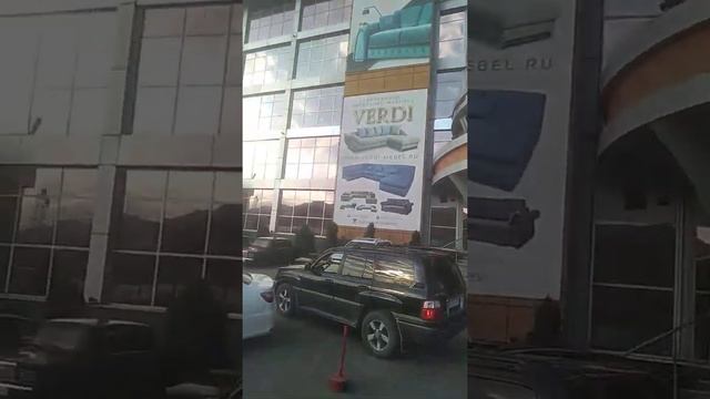 Киргу смотреть онлайн