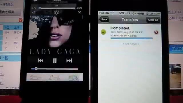 「iBlueNova」 iPod touchのBluetoothでケータイにファイルを送信してみました смотреть онлайн